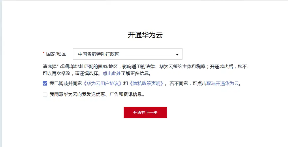 4182536ad257fbde94a3b.webp