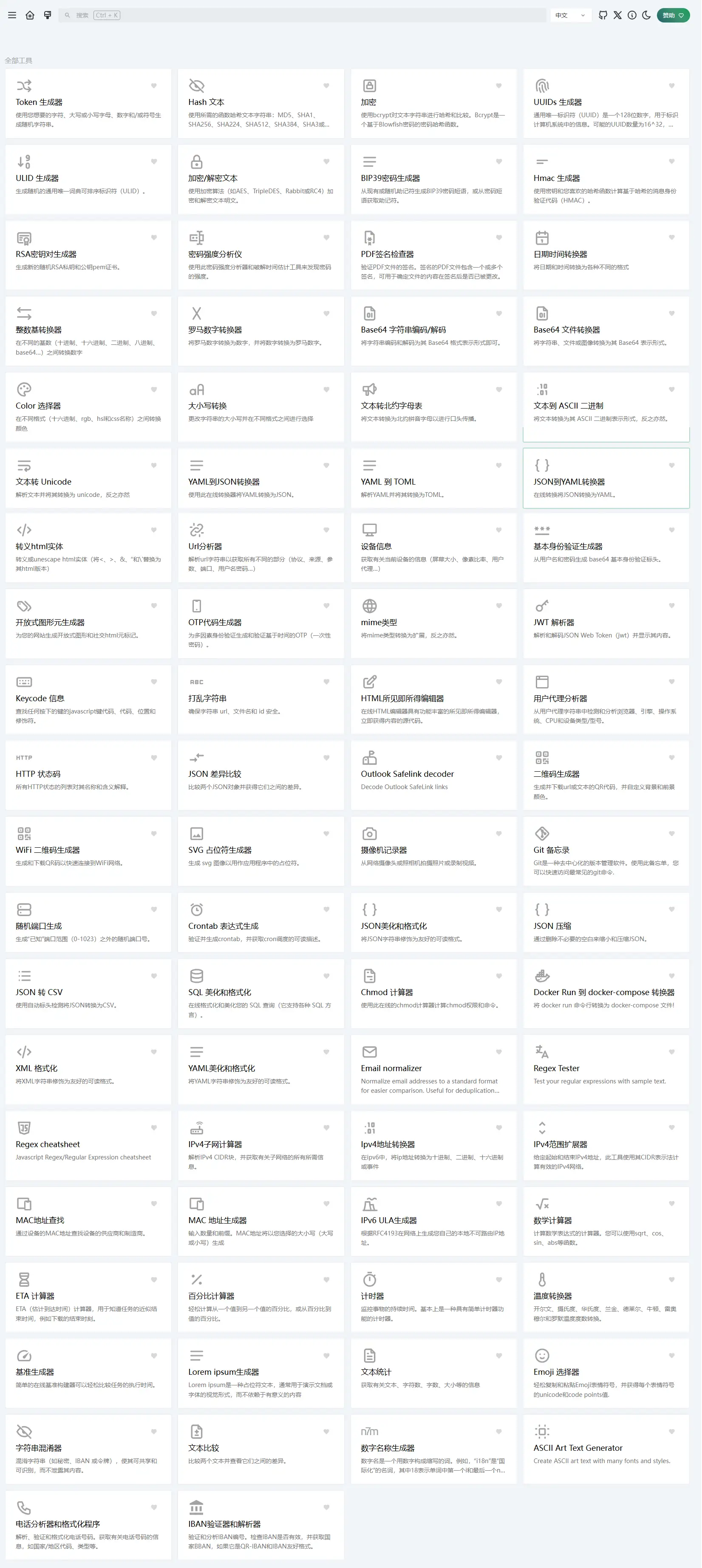 NjSncnxMl9.webp