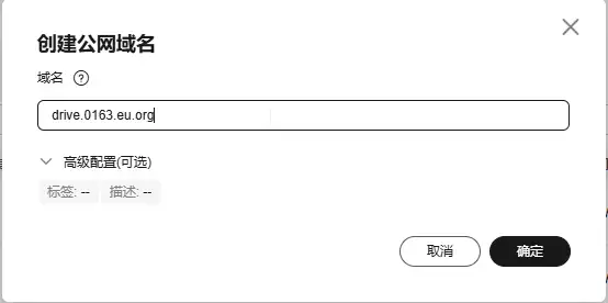 chrome_5LN7fqBrk7.webp