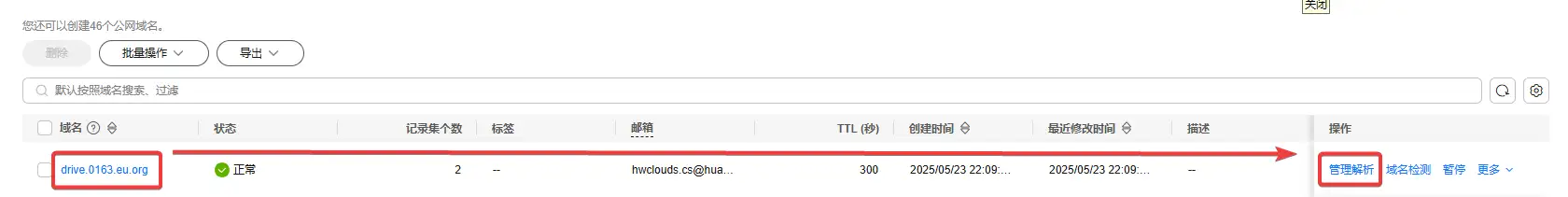 chrome_8wrZXWaKS9.webp
