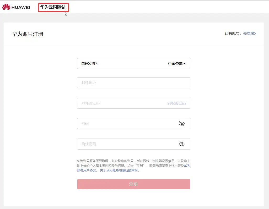 chrome_9ubxNr42qX.webp