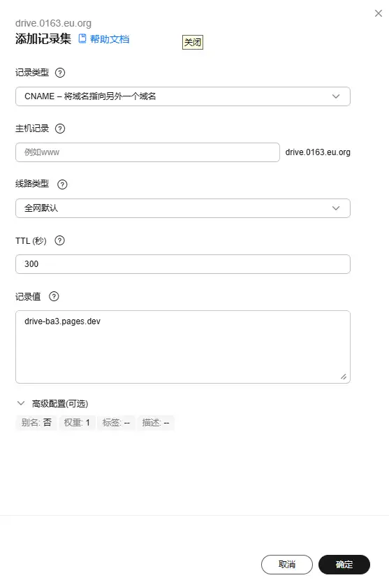 chrome_qujrfVr0pX.webp