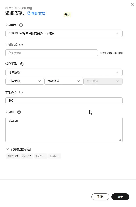 chrome_rxryZLPLl6.webp
